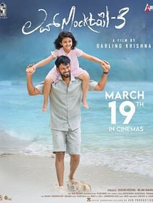 Bild von Love Mocktail 3 Trailer OV