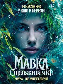 Bild von Mavka - Die wahre Legende Trailer DF