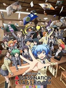 Bild von Assassination Classroom - The Movie: Our Time Trailer DF
