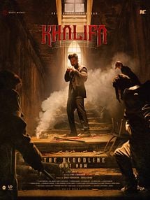 Bild von Khalifa Trailer OV
