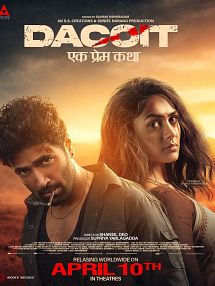 Bild von Dacoit: A Love Story Trailer OV