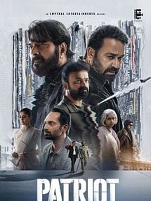 Bild von Patriot Trailer OV