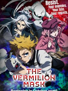 Bild von The Vermilion Mask Trailer OmeU