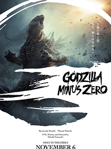 Bild von Godzilla Minus Zero Teaser (2) OmeU