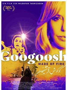 Googoosh - Made Of Fire Trailer OmdU