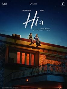 Bild von Hi Trailer OV