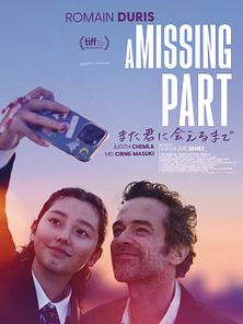 Bild von A Missing Part Trailer OmdU