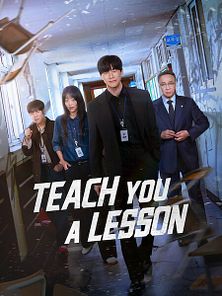 Bild von Teach You A Lesson Trailer (2) OmeU