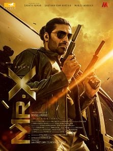 Bild von Mr. X Trailer OV