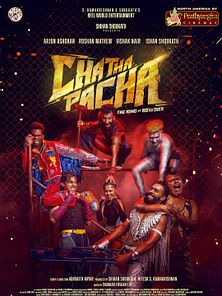 Bild von Chatha Pacha - The Ring Of Rowdies Trailer OV