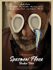 Bild von Spasmeni Fleva - Broken Vein Trailer OmeU