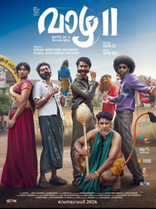 Bild von Vaazha II: Biopic Of A Billion Bros Trailer OV