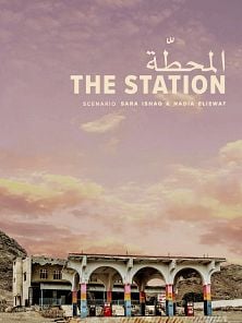 Bild von The Station Trailer OmeU