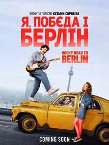 Rocky Road to Berlin Trailer OmeU