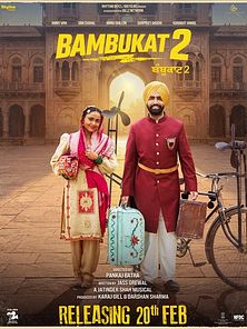 Bild von Bambukat 2 Trailer OV