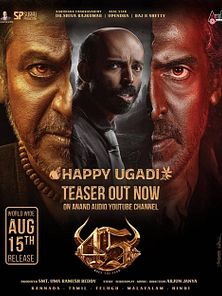 Bild von 45 Trailer OV