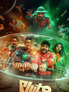 Bild von Pluto Trailer OV