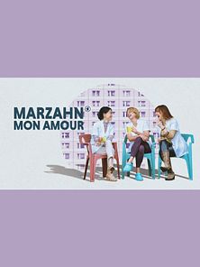 Bild von Marzahn, mon amour Trailer DF