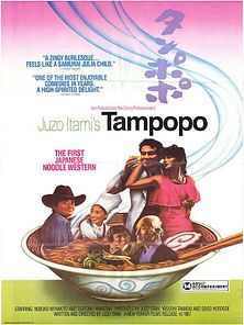 Bild von Tampopo Trailer OV