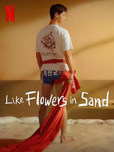 Bild von Like Flowers In The Sand Trailer OmeU