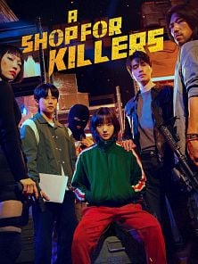 Bild von A Shop For Killers - staffel 2 Trailer OmeU
