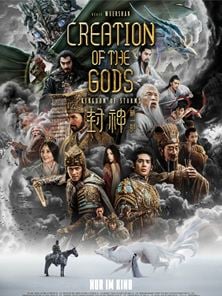 Creation of the Gods: Kingdom of Storms Trailer DF