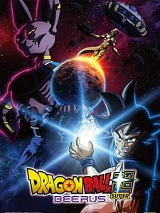Poster der Serie Dragon Ball Super: Beerus Staffel 1