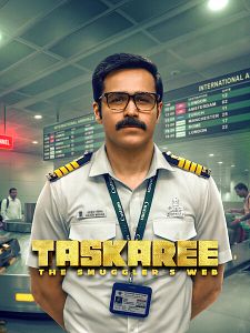 Poster der Serie Taskaree: The Smuggler's Web Staffel 1