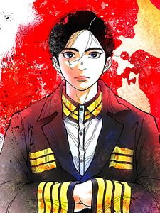 Poster der Serie Nippon Sangoku Staffel 1