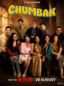 Poster der Serie Chumbak Staffel 1