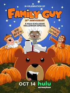 Poster der Serie Family Guy Staffel 23