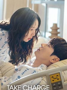 Poster der Serie Take Charge Of My Heart Staffel 1