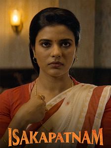 Poster der Serie Isakapatnam Staffel 1