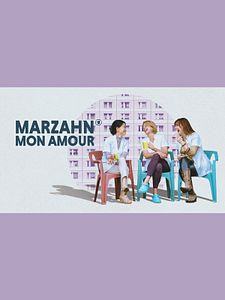 Poster der Serie Marzahn, mon amour Staffel 1