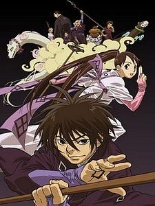 Poster der Serie Kekkaishi Ayakashi Hojinden Staffel 1
