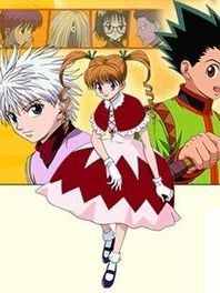 Poster der Serie Hunter × Hunter OAV 2 : Greed Island Staffel 1