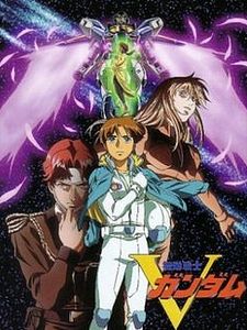 Poster der Serie Kidou Senshi V Gundam Staffel 1