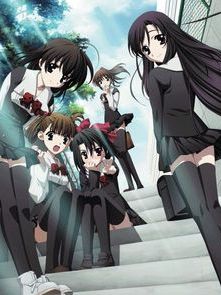 Poster der Serie Sukûru deizu Staffel 1