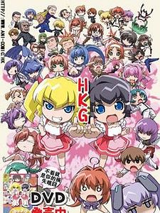 Poster der Serie Ayumayu Gekijô Staffel 1