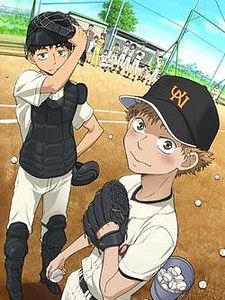 Poster der Serie Ookiku Furikabutte Staffel 1