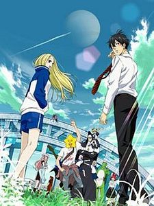 Poster der Serie Arakawa Under the Bridge Staffel 1