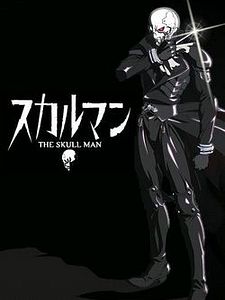 Poster der Serie The Skull Man Staffel 1