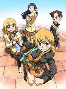 Poster der Serie Hyakko Staffel 1