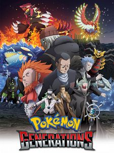 Poster der Serie Pokémon Generations Staffel 1