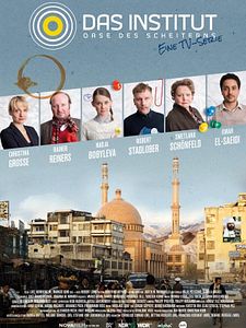 Poster der Serie Das Institut - Oase des Scheiterns Staffel 1