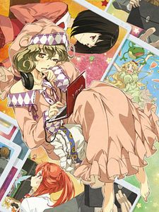 Poster der Serie Sasami-san@Ganbaranai Staffel 1