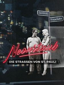Poster der Serie Neonstaub - Die Straßen von St. Pauli Staffel 1