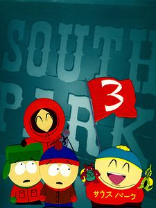 Poster der Serie South Park Staffel 3