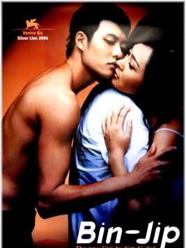 Poster der Bin-Jip – Leere Häuser