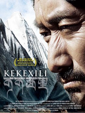 Poster der Kekexili - Mountain Patrol